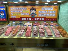 -姜胖胖无限自助烤肉(罗湖宝能店)