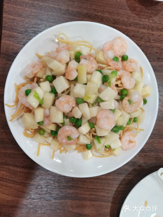王家沙点心店(南京西路总店)虾仁两面黄图片