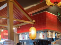 -寸屋拉面(凯德晶萃店)