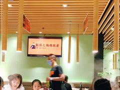 -潮牛海记•潮汕牛肉火锅•醉鸡煲•粿条汤(通北路店)