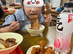 -超意兴·把子肉(省博物馆店)