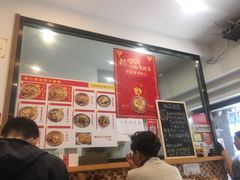 -陈八两面家(华孚写字楼店)