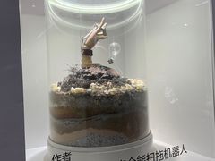 -建国门(地铁站)