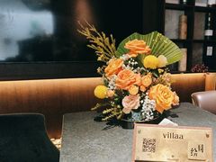 -villaa·别墅·融合菜西餐厅