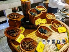 -御温泉·大餐庙会