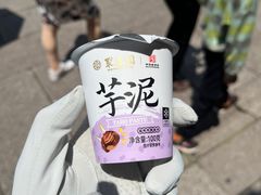 -聚春园自助餐厅(东街口店)