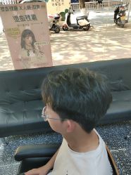 -藤野造型专业烫染接发