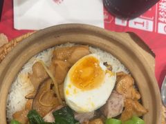 -华记煲仔华·煲仔饭(三元里万科里店)