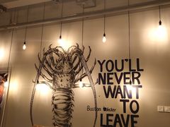 -辣家私厨火锅·龙虾(开发区店)