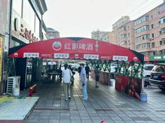 -三姐妹冷面馆(保卫路店)