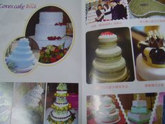 -爱之婚礼蛋糕(建外SOHO西区店)