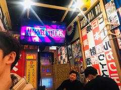 -平成屋·午肴夜酒(四川北路店)