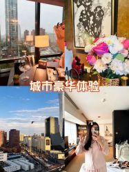 -茉莉智慧母婴护理中心(瑰丽店)