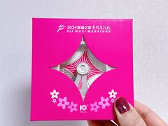 -江南大学(蠡湖校区)