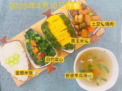 -吉的堡幼儿园(金地翔悦天下园)