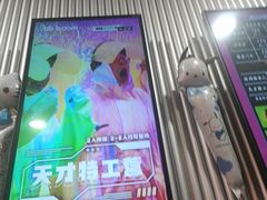 -Xcape异时刻密室逃脱魔法互动(瑞虹天地太阳宫店)