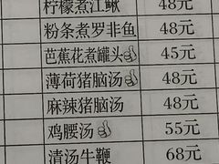 -石屏老字号4号包浆豆腐美食城(泼水广场店)