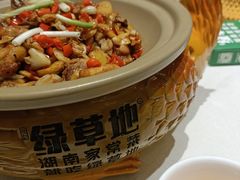 -绿草地·湘菜(7mall店)