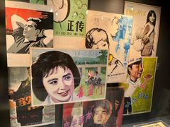 -上海电影博物馆