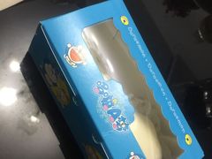 -雪莓娘(凯德和平广场店)
