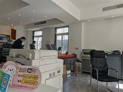 -南岭图文快印店·KT板·刻章备案(竹园路)