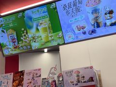 -DQ·蛋糕·冰淇淋(五棵松万达店)