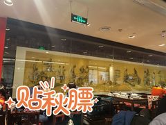 -海碗居(王府井店)