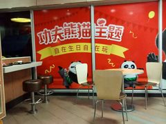 -肯德基(西安电子城店)