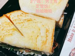 鸡肉芝士三明治-The Habit Burger Grill 哈比特汉堡(复兴soho店)