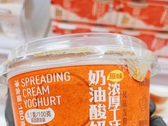-盒马鲜生(大成店)