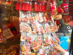 -天河体育中心