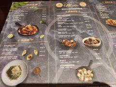 -ATLAS COFFEE(雅居乐中心店)