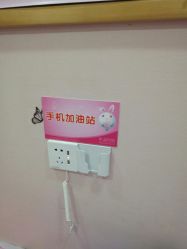 -晶奕空间专业脱毛连锁机构