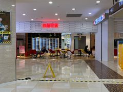 -光启城时尚购物中心