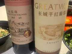 -钢管厂五区小郡肝串串香(南山店)