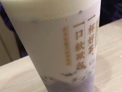超厚芋泥宝藏茶-奈雪的茶(观前街店)