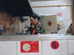 -盛兴面馆(真儒大厦店)