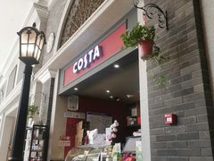 门面-COSTA COFFEE(德基广场店)
