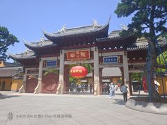 -龙华素斋(龙华路店)