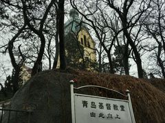 -青岛市江苏路基督教堂