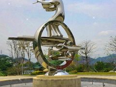 -白石龙音乐公园