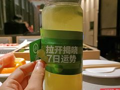 -海底捞火锅(万象城店)