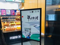 -茶百道(宜兴万达金街店)