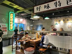 -楠火锅(昆山金鹰店)
