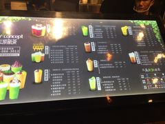 菜单-云顶新茶(中洲店)
