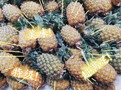 -雨露空间(青林湾店)