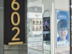 -潘多拉眼镜·蔡司依视路明月(潘家园店)