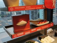 -海底捞火锅(龙湖金沙天街店)