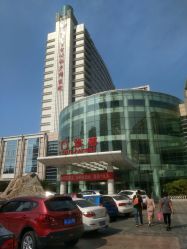 -天津市中心妇产科医院(南开院区)