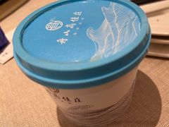 -高佳庄·舟山海鲜(海景旗舰店)